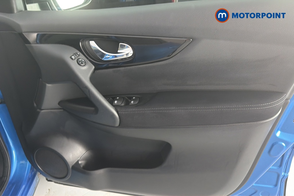 Nissan Qashqai N-Connecta Manual Petrol SUV - Stock Number (1653949) - 18th supplementary image
