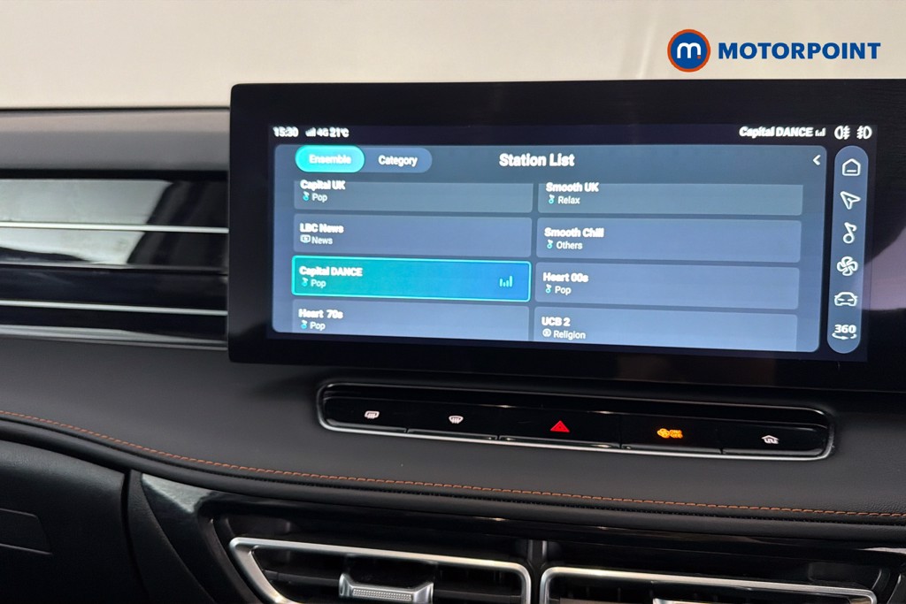 Mg Motor Uk HS Trophy Automatic Petrol SUV - Stock Number (1585139) - 9th supplementary image