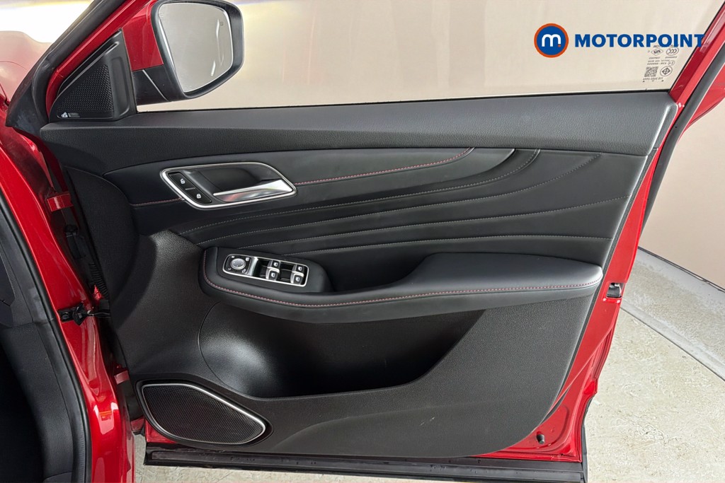 Mg Motor Uk HS Exclusive Manual Petrol SUV - Stock Number (1641524) - 19th supplementary image
