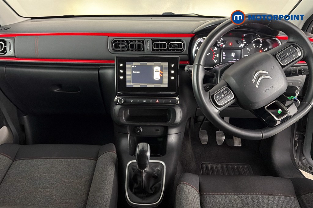 Citroen C3 Flair Nav Edition Manual Petrol Hatchback - Stock Number (1649136) - 1st supplementary image