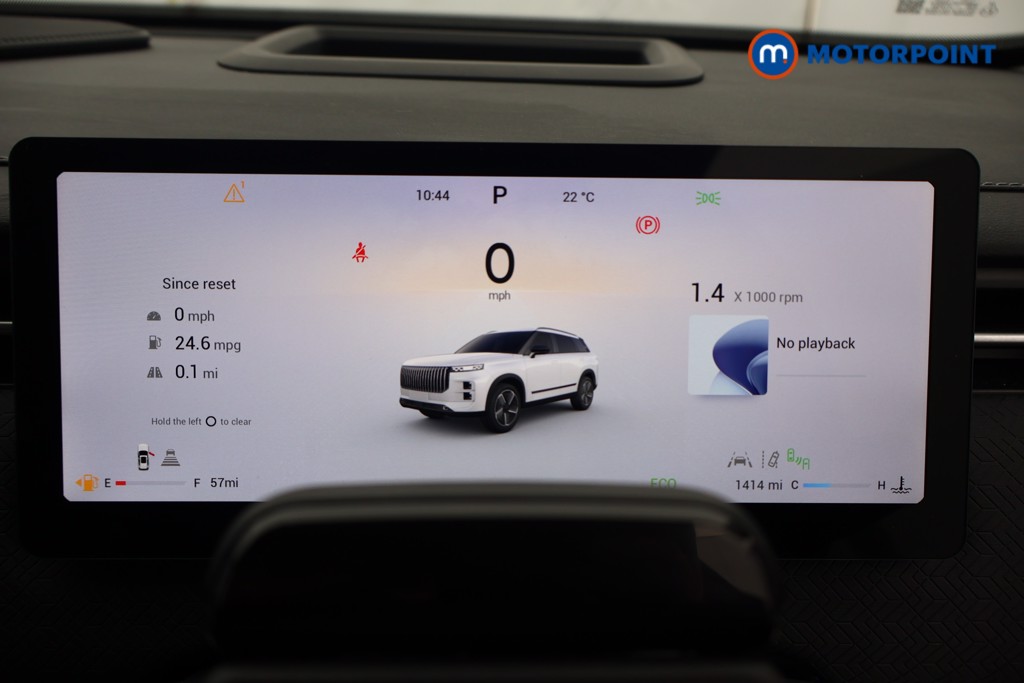 Jaecoo 7 Luxury Automatic Petrol SUV - Stock Number (1652423) - 8th supplementary image