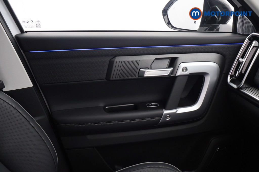 Jaecoo 7 Luxury Automatic Petrol SUV - Stock Number (1652423) - 11th supplementary image