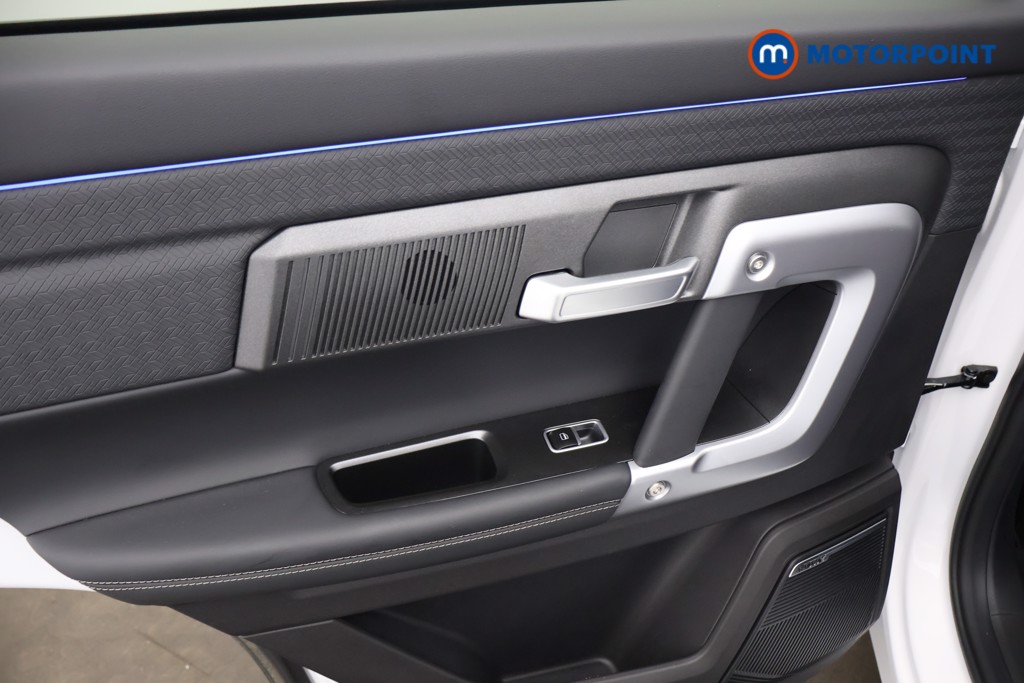 Jaecoo 7 Luxury Automatic Petrol SUV - Stock Number (1652423) - 20th supplementary image