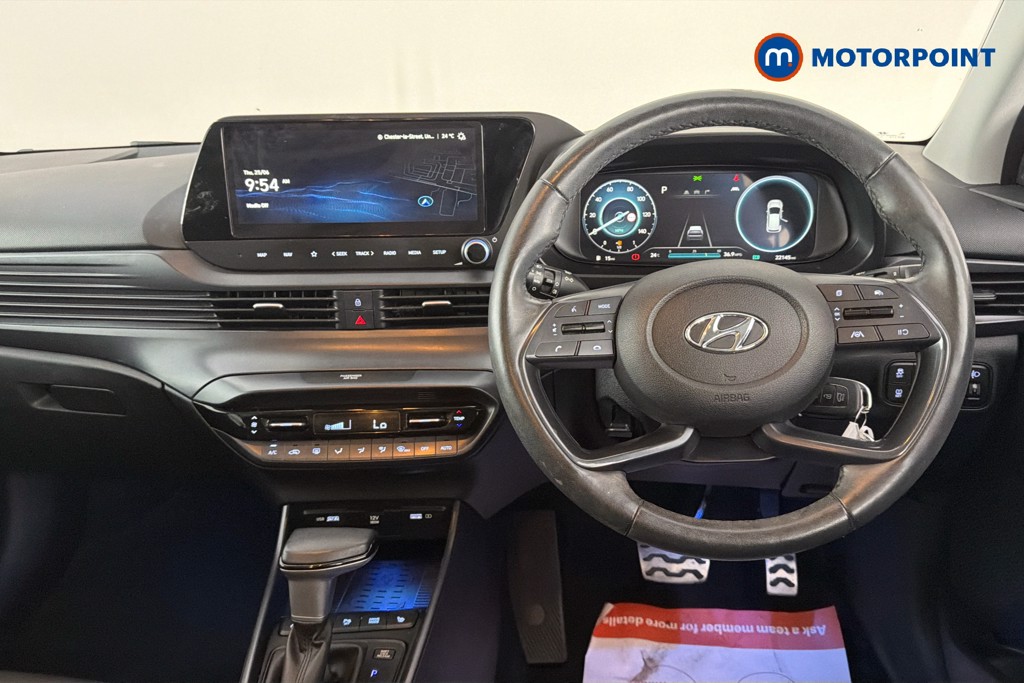 Hyundai Bayon Premium Automatic Petrol SUV - Stock Number (1643255) - 2nd supplementary image