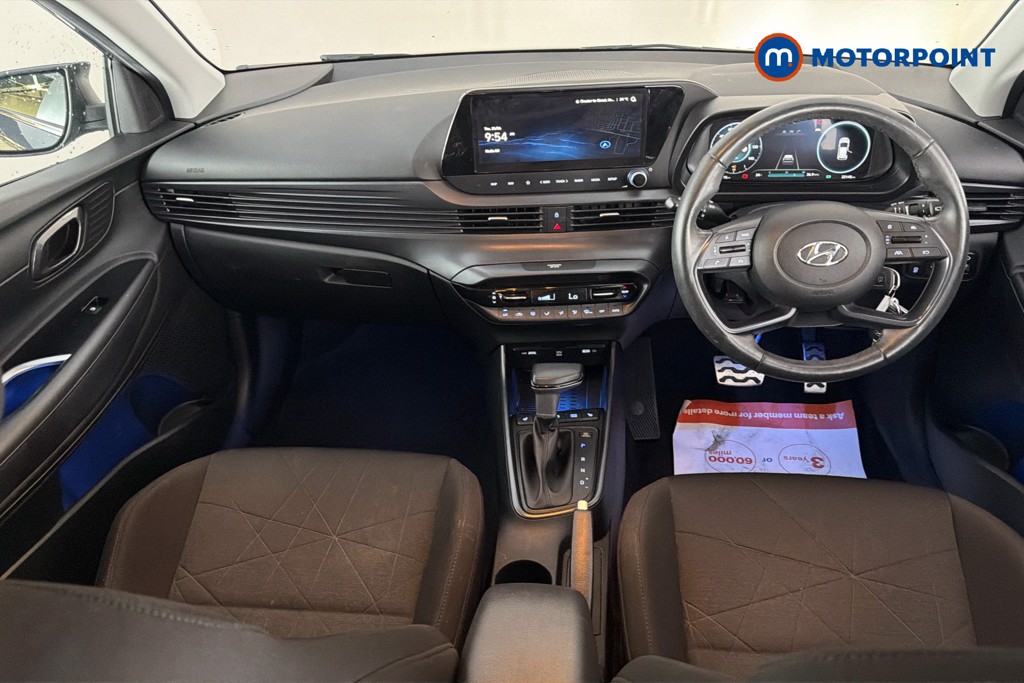 Hyundai Bayon Premium Automatic Petrol SUV - Stock Number (1643255) - 1st supplementary image