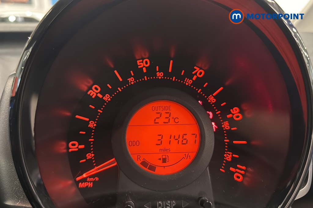 Citroen C1 Feel Manual Petrol Hatchback - Stock Number (1649661) - 7th supplementary image