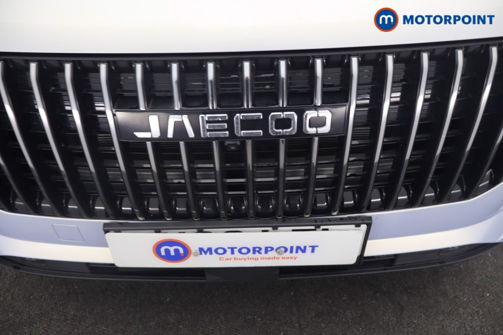Jaecoo 7 Luxury Automatic Petrol SUV - Stock Number (1653822) - 22nd supplementary image