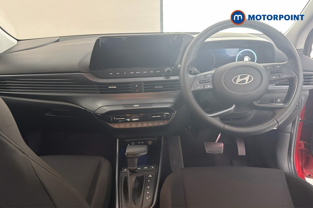 Hyundai I20 Ultimate Automatic Petrol Hatchback - Stock Number (1655648) - 1st supplementary image
