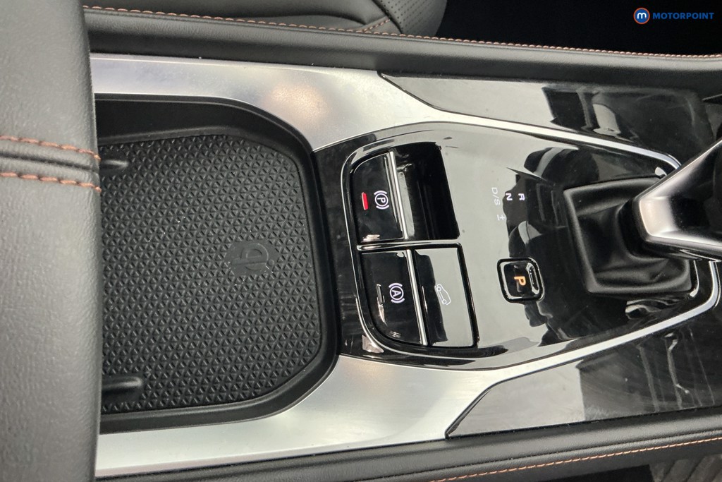 Mg Motor Uk HS Trophy Automatic Petrol SUV - Stock Number (1579959) - 14th supplementary image