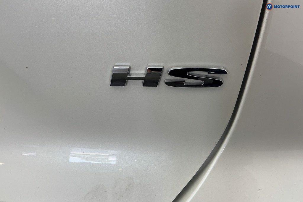 Mg Motor Uk HS Trophy Automatic Petrol SUV - Stock Number (1579959) - 31st supplementary image