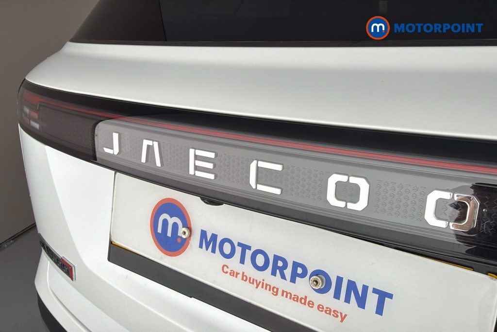 Jaecoo 7 Luxury Automatic Petrol SUV - Stock Number (1652414) - 37th supplementary image