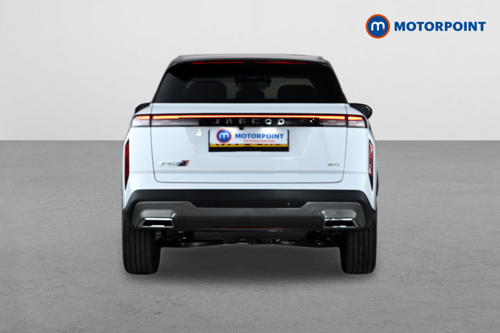 Jaecoo 7 Luxury Automatic Petrol SUV - Stock Number (1652421) - Rear bumper