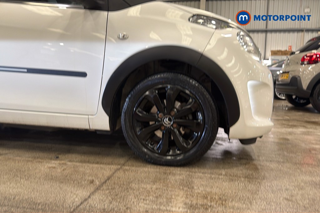 Citroen C1 Urban Ride Manual Petrol Hatchback - Stock Number (1654975) - 50th supplementary image
