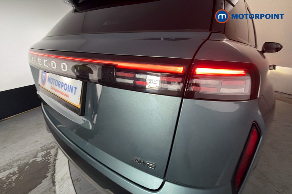 Jaecoo 7 Luxury Automatic Petrol SUV - Stock Number (1655975) - 38th supplementary image