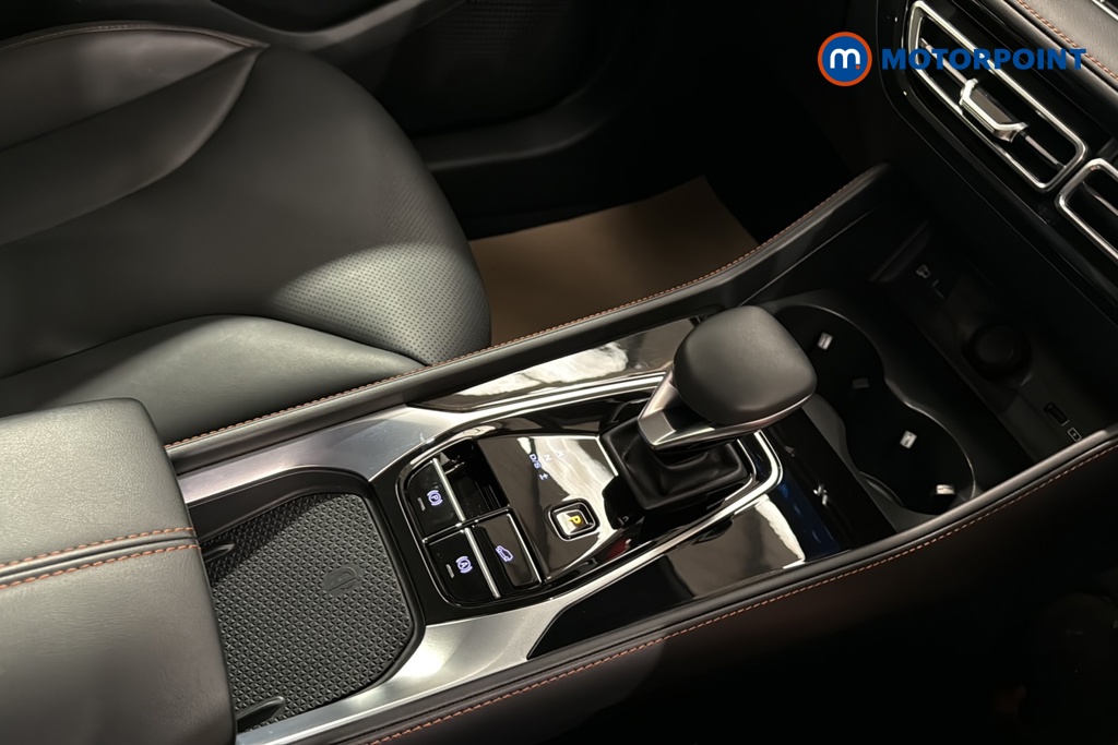 Mg Motor Uk HS Trophy Automatic Petrol SUV - Stock Number (1641619) - 15th supplementary image