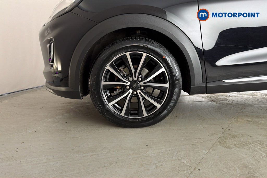 Ford Puma Titanium Manual Petrol SUV - Stock Number (1650229) - 47th supplementary image