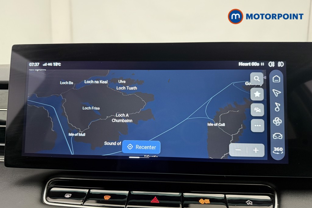 Mg Motor Uk HS Trophy Automatic Petrol-Electric Hybrid SUV - Stock Number (1641189) - 2nd supplementary image