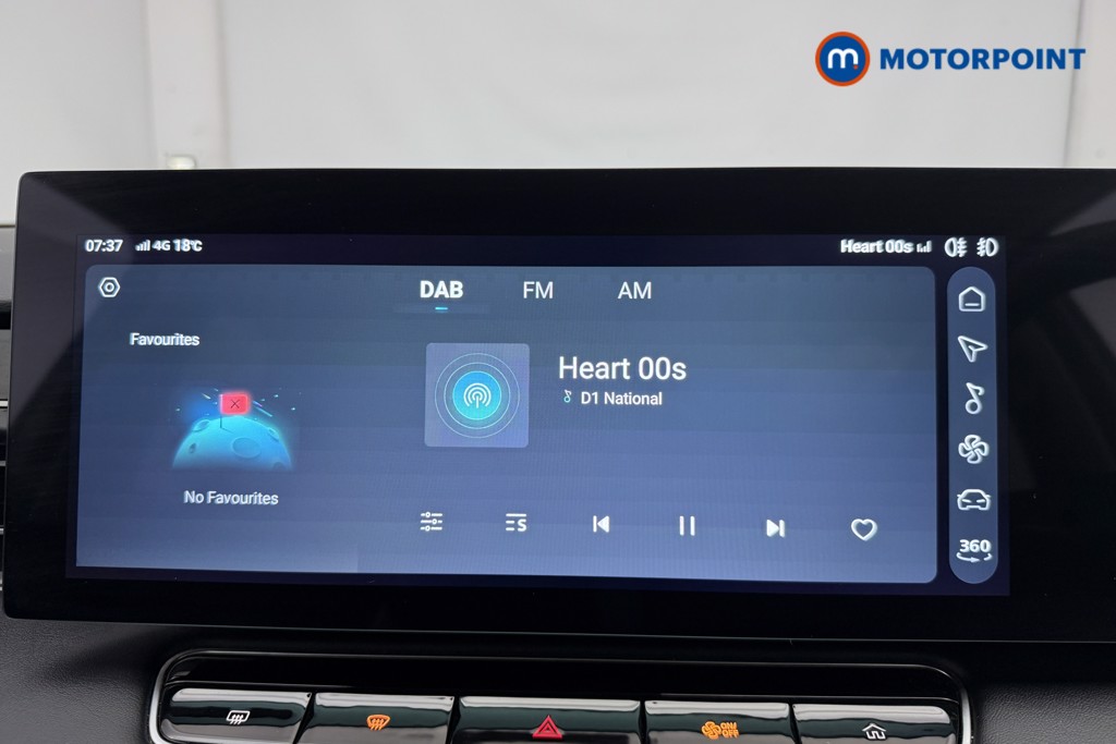 Mg Motor Uk HS Trophy Automatic Petrol-Electric Hybrid SUV - Stock Number (1641189) - 4th supplementary image