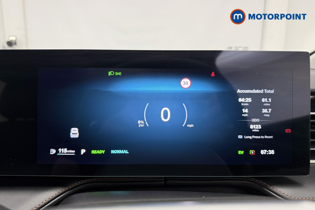 Mg Motor Uk HS Trophy Automatic Petrol-Electric Hybrid SUV - Stock Number (1641189) - 6th supplementary image