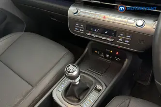 Hyundai Kona Ultimate Manual Petrol SUV - Stock Number (1652607) - 15th supplementary image
