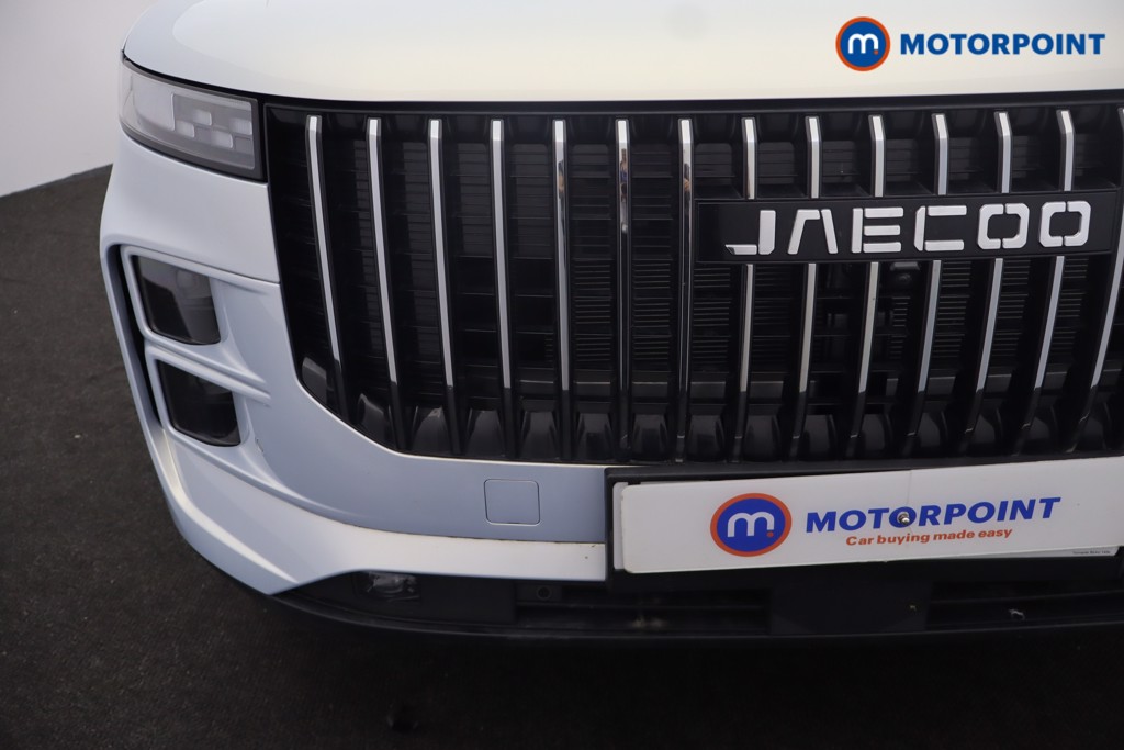 Jaecoo 7 Luxury Automatic Petrol Plug-In Hybrid SUV - Stock Number (1655212) - 27th supplementary image