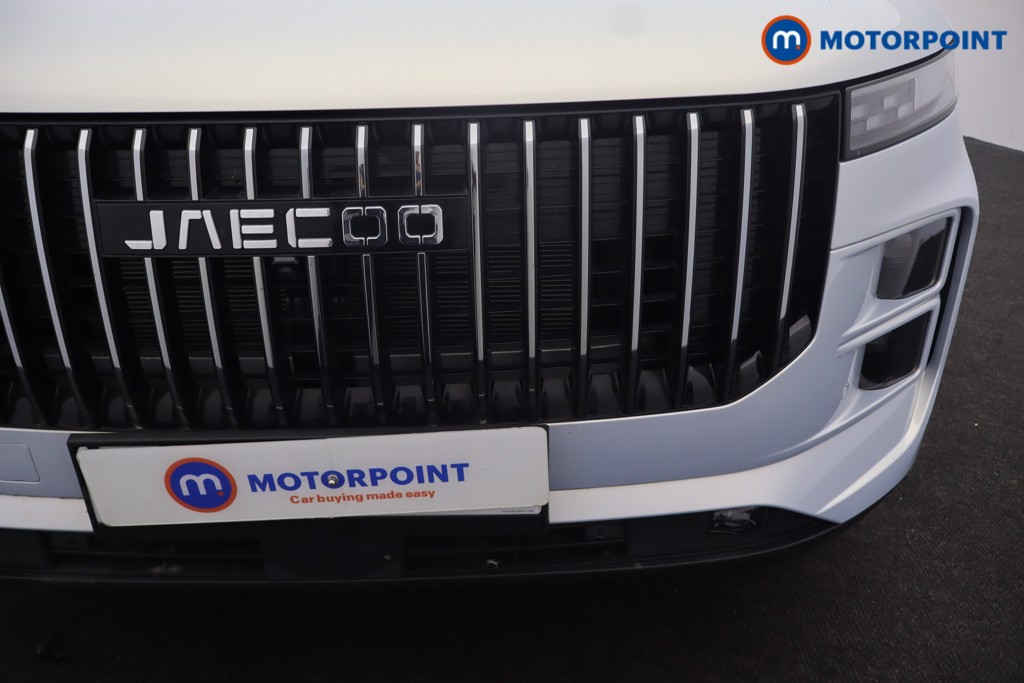 Jaecoo 7 Luxury Automatic Petrol Plug-In Hybrid SUV - Stock Number (1655212) - 28th supplementary image