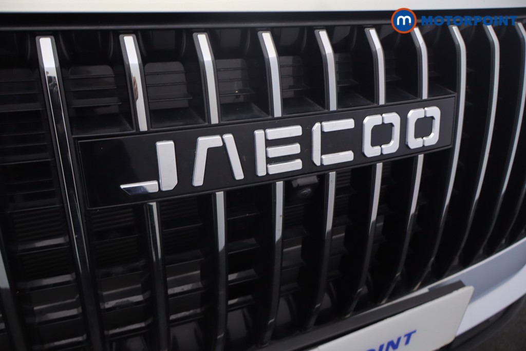 Jaecoo 7 Luxury Automatic Petrol Plug-In Hybrid SUV - Stock Number (1655212) - 29th supplementary image