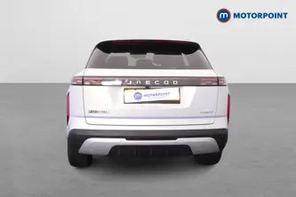 Jaecoo 7 Luxury Automatic Petrol Plug-In Hybrid SUV - Stock Number (1655212) - Rear bumper