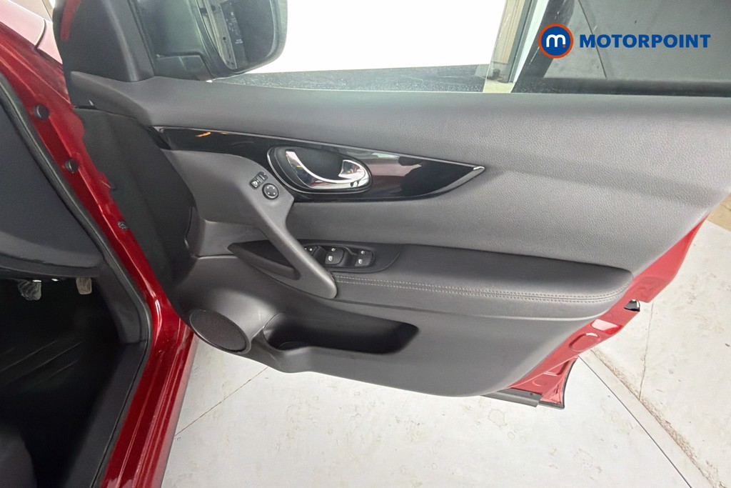 Nissan Qashqai Acenta Premium Manual Petrol SUV - Stock Number (1617538) - 19th supplementary image