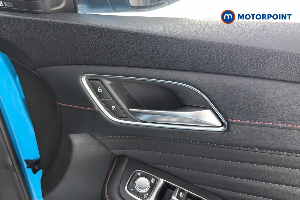 Mg Motor Uk HS Trophy Automatic Petrol SUV - Stock Number (1648662) - 42nd supplementary image