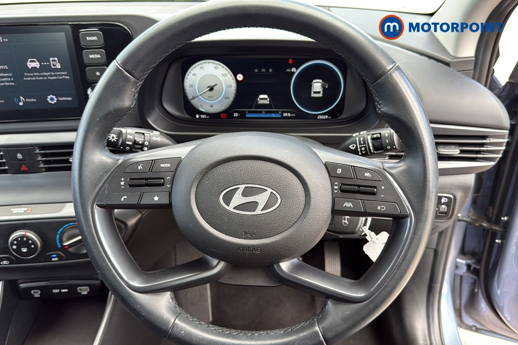 Hyundai I20 Advance Manual Petrol Hatchback - Stock Number (1653574) - 2nd supplementary image