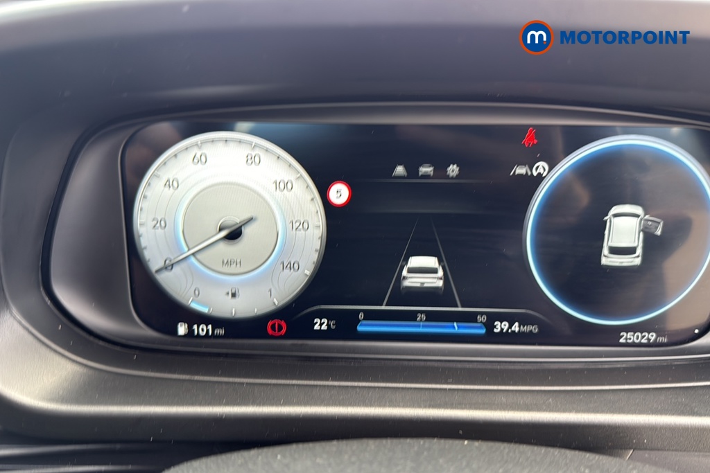 Hyundai I20 Advance Manual Petrol Hatchback - Stock Number (1653574) - 7th supplementary image