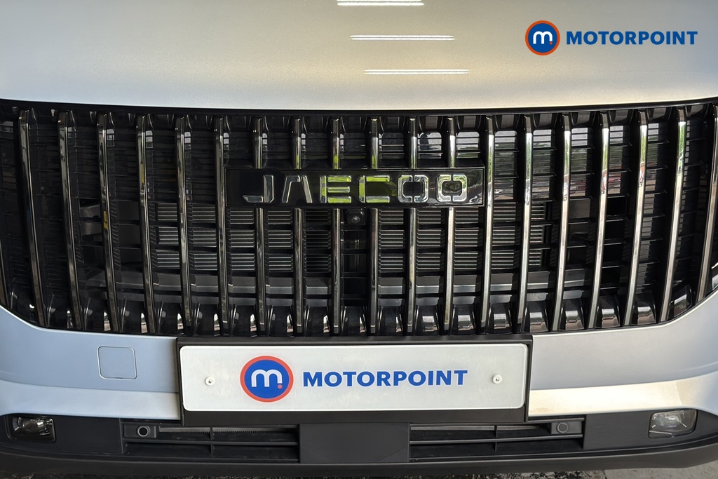 Jaecoo 7 Luxury Automatic Petrol SUV - Stock Number (1654309) - 43rd supplementary image