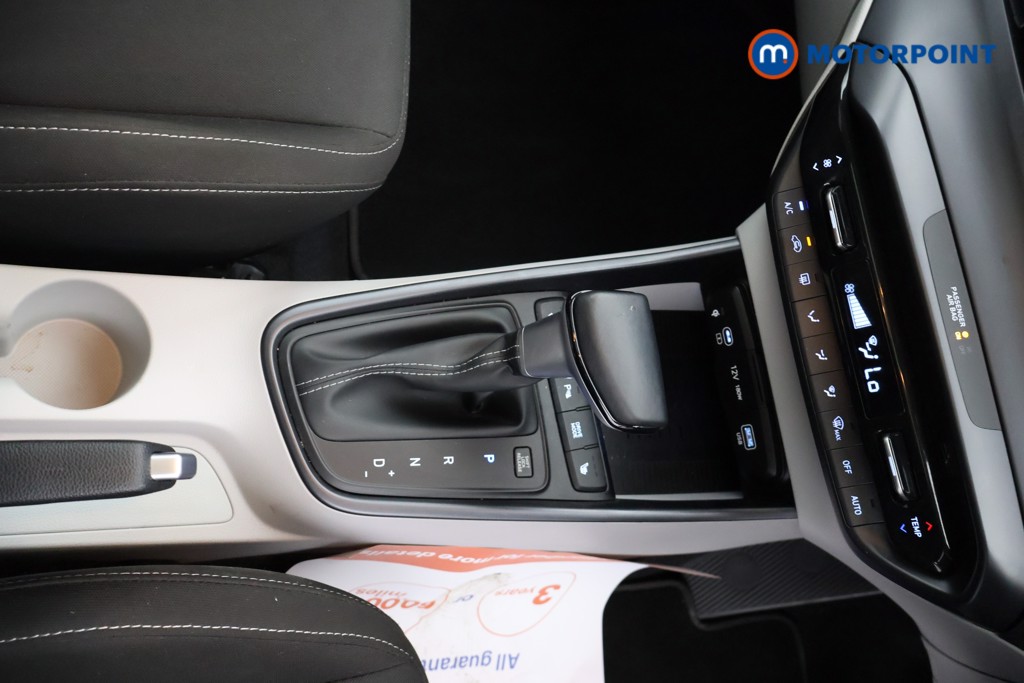 Hyundai I20 Ultimate Automatic Petrol Hatchback - Stock Number (1655695) - 14th supplementary image