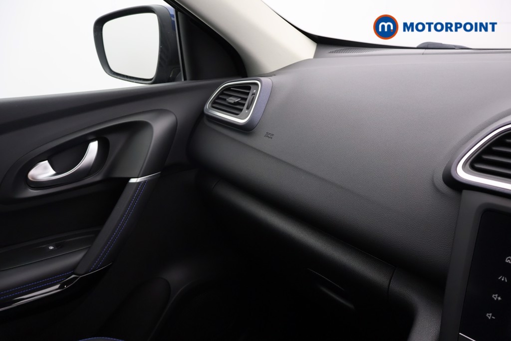 Renault Kadjar S Edition Manual Petrol SUV - Stock Number (1655997) - 10th supplementary image