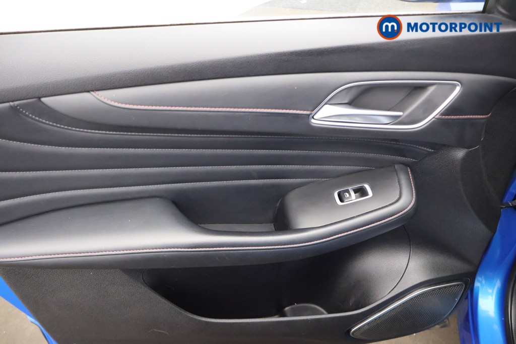 Mg Motor Uk HS Exclusive Manual Petrol SUV - Stock Number (1640679) - 22nd supplementary image