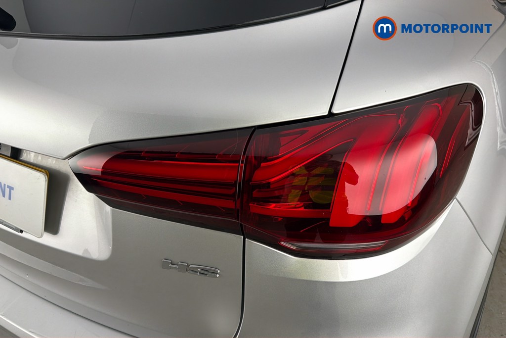 Mg Motor Uk HS Trophy Automatic Petrol SUV - Stock Number (1657975) - 38th supplementary image