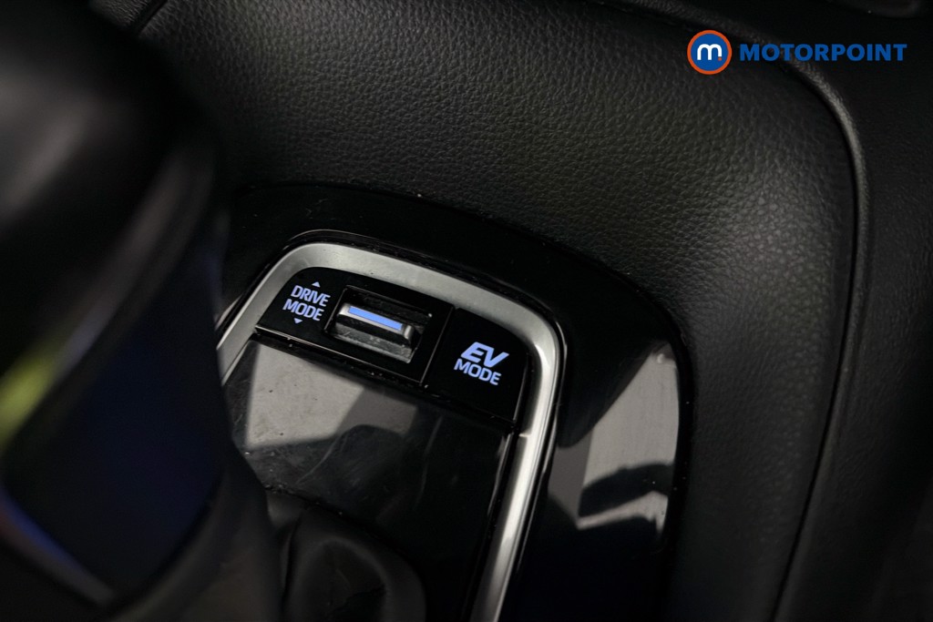 Toyota Corolla Trek Automatic Petrol-Electric Hybrid Estate - Stock Number (1651789) - 17th supplementary image