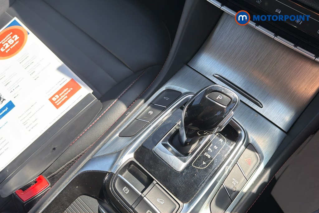 Mg Motor Uk HS Trophy Automatic Petrol SUV - Stock Number (1654902) - 15th supplementary image