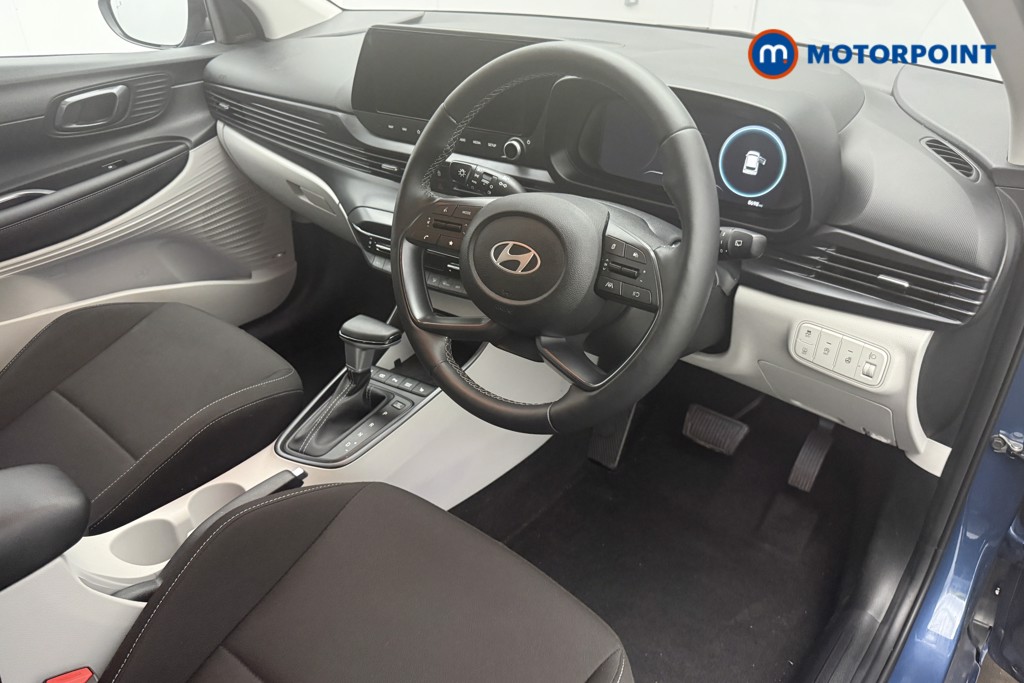 Hyundai I20 Ultimate Automatic Petrol Hatchback - Stock Number (1657872) - 6th supplementary image