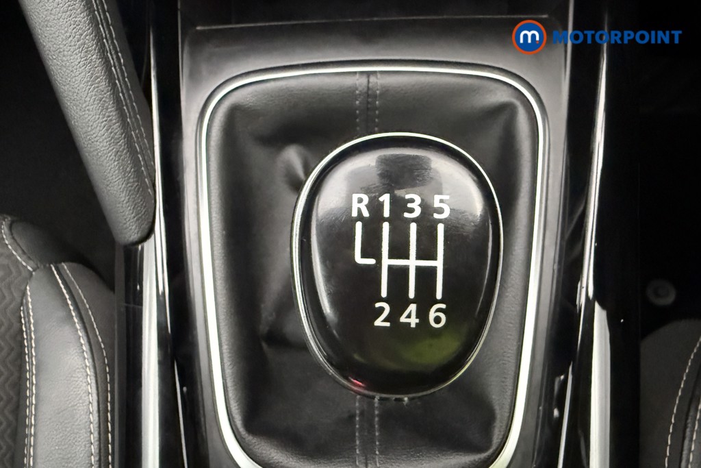 Renault Kadjar Dynamique S Nav Manual Petrol SUV - Stock Number (1648386) - 30th supplementary image