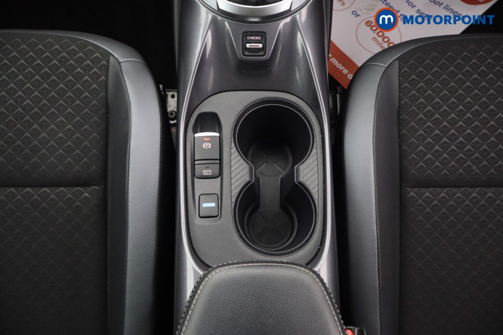 Nissan Juke N-Connecta Automatic Petrol-Electric Hybrid SUV - Stock Number (1651435) - 7th supplementary image