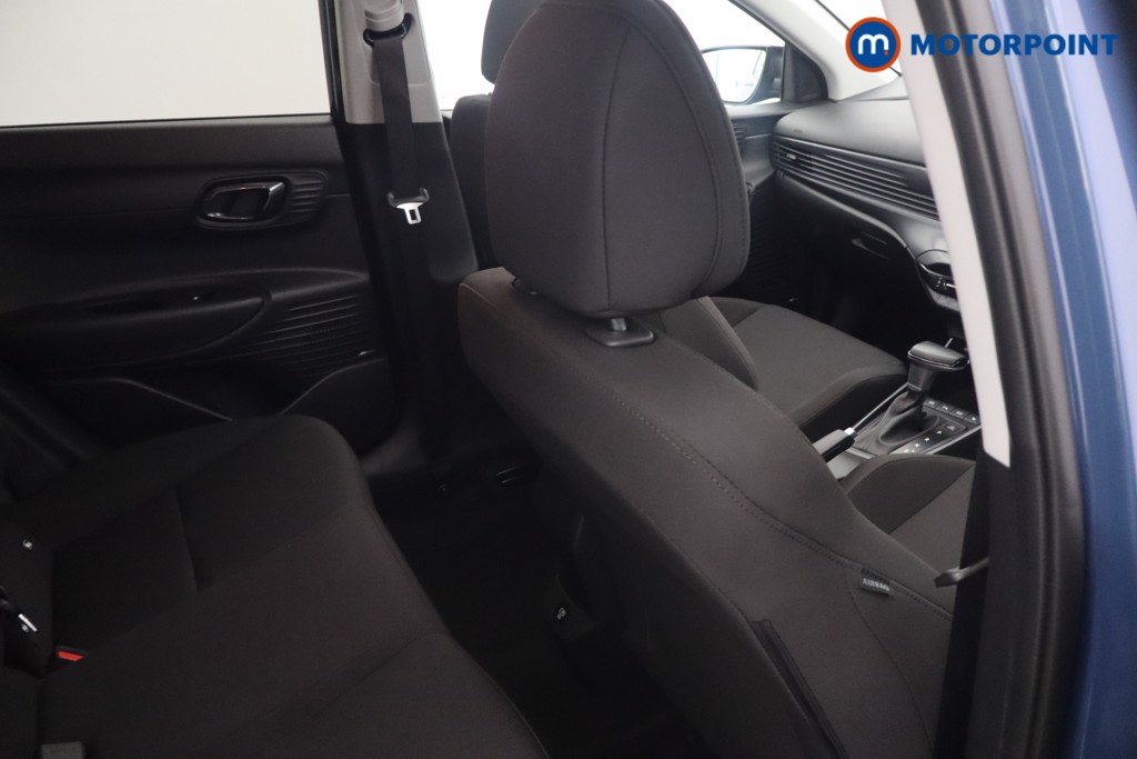 Hyundai I20 Ultimate Automatic Petrol Hatchback - Stock Number (1655630) - 20th supplementary image