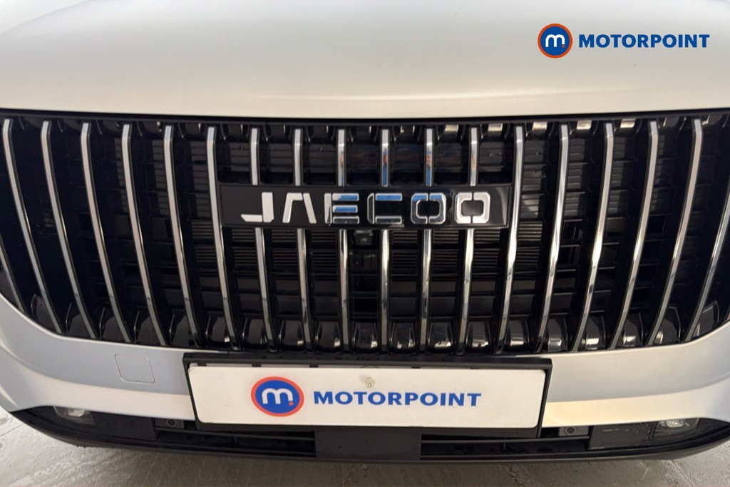 Jaecoo 7 Luxury Automatic Petrol SUV - Stock Number (1658742) - 45th supplementary image
