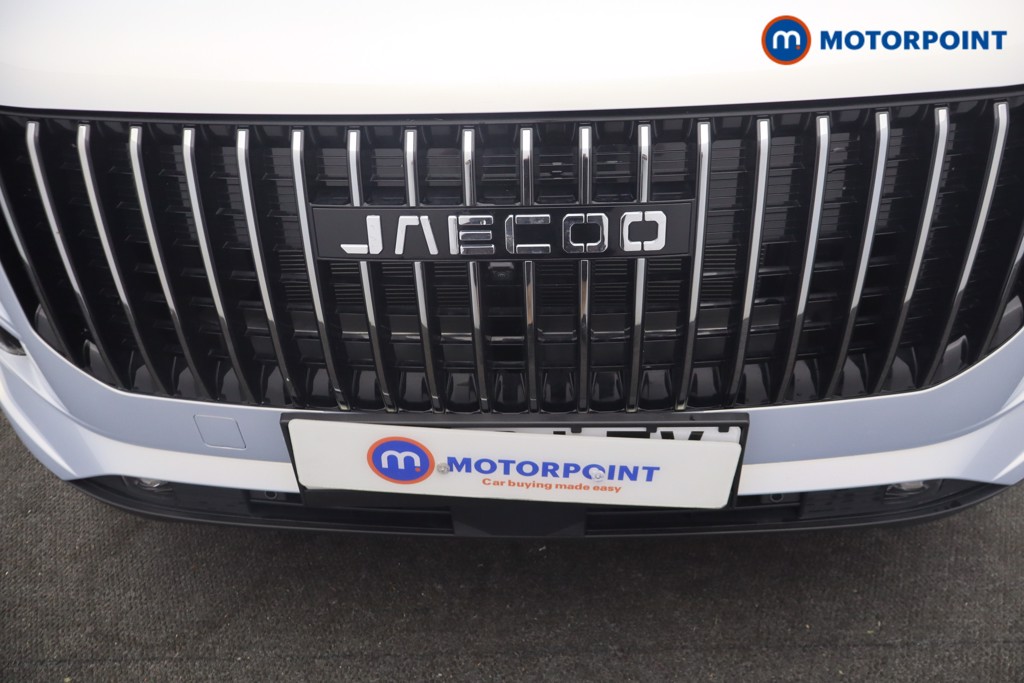 Jaecoo 7 Luxury Automatic Petrol SUV - Stock Number (1658743) - 24th supplementary image