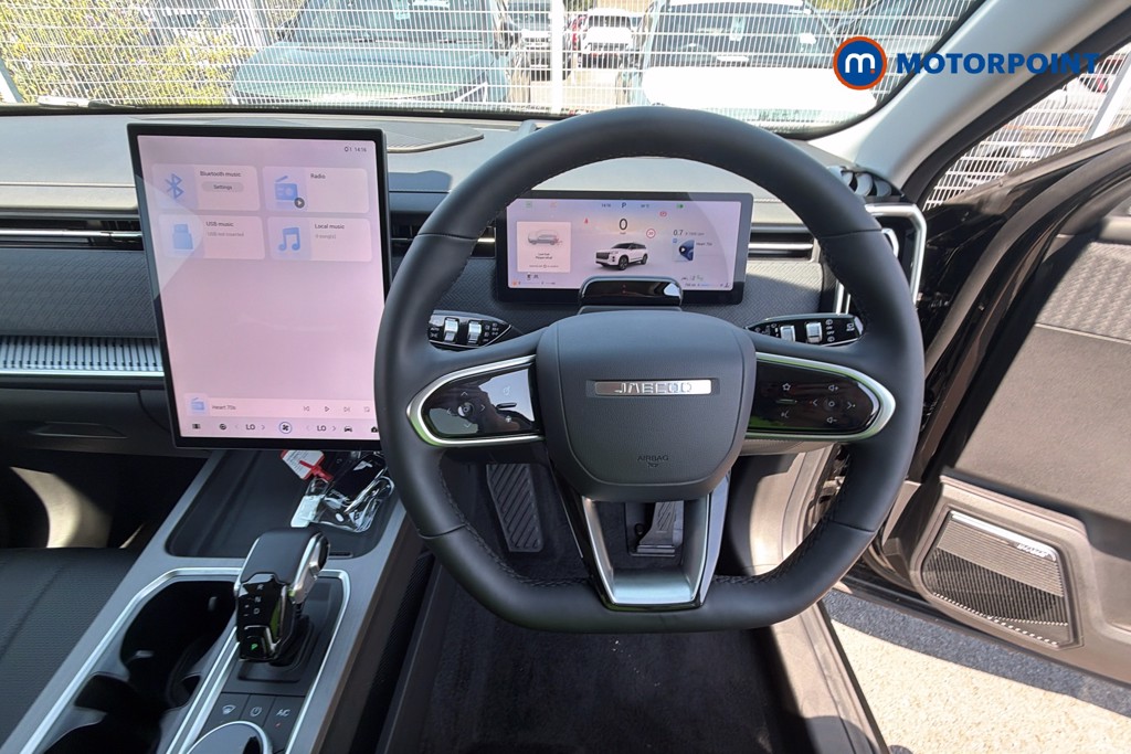 Jaecoo 7 Luxury Automatic Petrol SUV - Stock Number (1659583) - 19th supplementary image