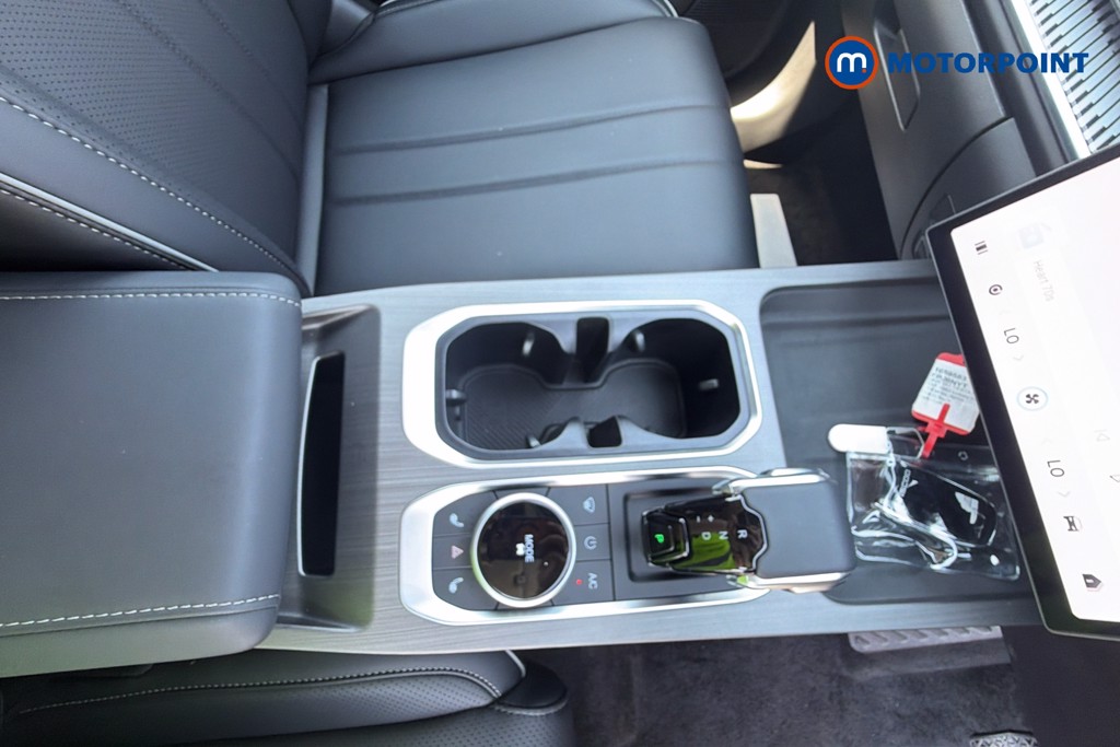 Jaecoo 7 Luxury Automatic Petrol SUV - Stock Number (1659583) - 21st supplementary image