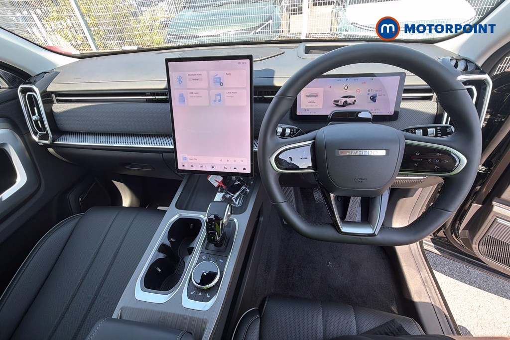 Jaecoo 7 Luxury Automatic Petrol SUV - Stock Number (1659583) - 38th supplementary image
