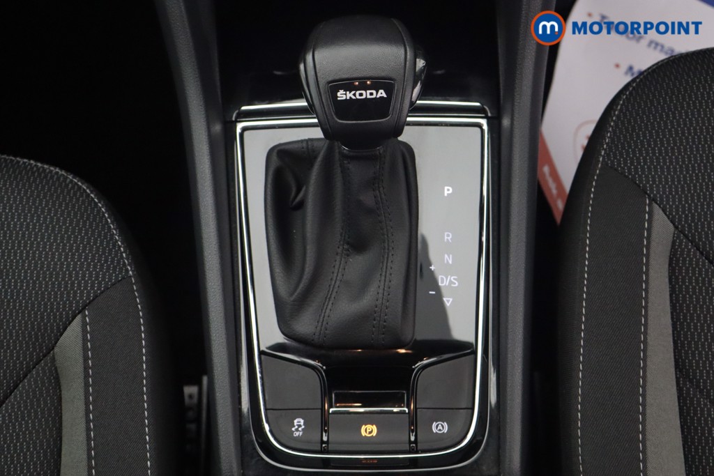Skoda Kodiaq Se Drive Automatic Petrol SUV - Stock Number (1629626) - 4th supplementary image