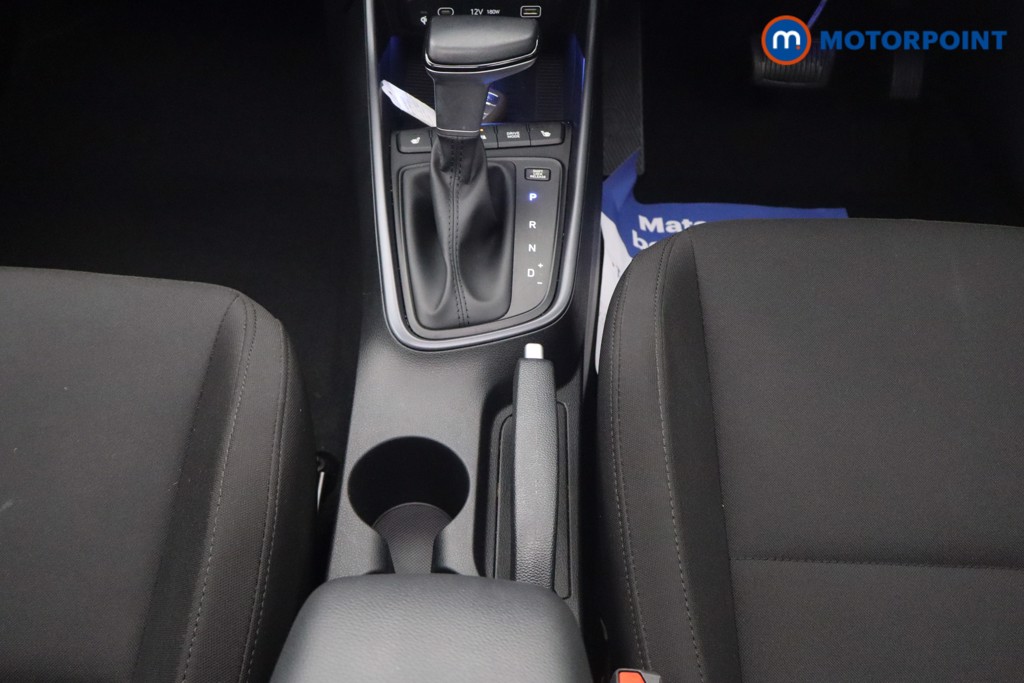 Hyundai I20 Ultimate Automatic Petrol Hatchback - Stock Number (1655222) - 7th supplementary image